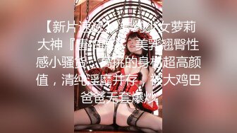 国产麻豆AV MDJ MDJ001 EP2 侵犯女儿的鬼父 陈美惠