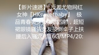 00后清纯女神级萌妹KTV赴约,碎花连衣裙少女感十足,KTV里大显身手,壹边唱歌壹边拿啤酒瓶摩擦小茓