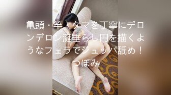  胖子传媒工作室_黄发妹很开放玩起来就很开心，黑丝少女看起来表情很痛苦，其实很爽