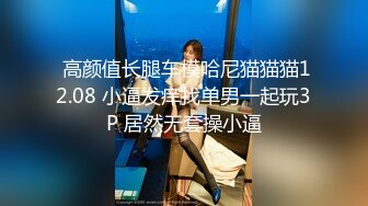 98年单纯漂亮的大学美女被闺蜜男友套路勾引到酒店啪啪,男的边操边拍