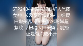 【极品白虎❤️女神】锅锅酱 劲爆窈窕身材02年女神 黑丝学姐淫欲足交 女上位M腿小穴裹茎榨汁 淫靡交合无套中出