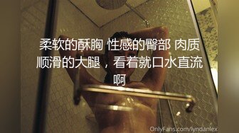 丹东骚逼被口爆