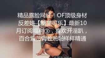 最新流出NTR骚妻极品崇黑讨黑BBC女神【爱已婚少妇】私拍②，被黑驴屌花式爆肏3P生猛国屌已经满足不了