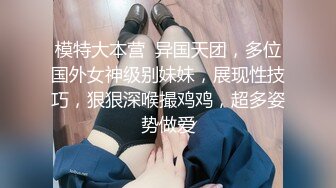 星空传媒XKVP047黑丝女秘书惨遭无良老板强行插入