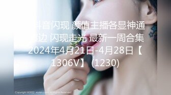 3-30探花西门庆酒店 约操00后大圈美女把妹子操的高潮迭起嗤笑不已