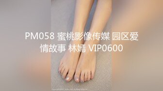 新婚小夫妻做爱最后不小心还吞了精液老公你的弟弟比我的手还要大国语对白