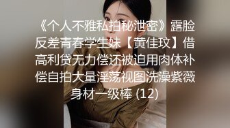 偷拍极品细腿黑丝高跟妹漂亮的白领美女