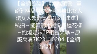 XKG-010-年轻女教师的淫乱辅导-美嘉