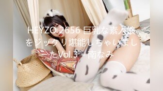 极品白虎巨乳美女〖草莓熊〗07.13和粗屌炮友无套干炮 嫩嫩小穴大力吞吐粗屌特写很有冲击感 翘美臀后入 高清源码录制