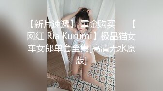 颜值超高肉欲系美女！新人下海大奶子！粉嫩肥穴大屁股，扭腰摆臀，很文静温柔，揉捏奶子掰穴