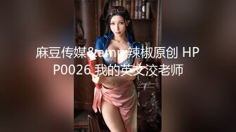 FLIXKO-MFK0040 麻豆传媒 会读心术的女人