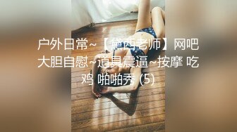    [中文字幕] 328HMDNV-602 苗條的美容部員工結婚10年.沉迷於和客人的性愛中