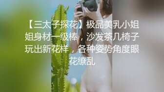 咬一口兔娘ovo 专属舞蹈 再见偷花人