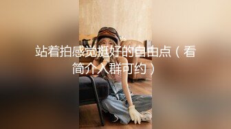 西安自带女仆装的母狗