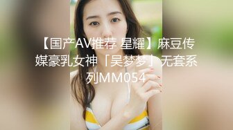 170CM新人甜美小妞！纤细美腿制服黑丝！电动假屌猛捅嫩穴