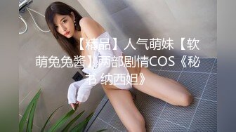 淫女绿妻鬼父乱伦【家有爱女初长成】✅小女儿周末在家睡懒觉被我强制开机，干到叫爸爸求饶~