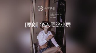 【麻豆传媒】ph-153 痴汉援交传媒 高中制服的完全占有