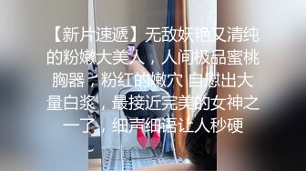 【神作再现】上海徐家汇美罗城，美女集中营(2)