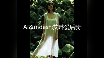 OnlyFans百变女神【Misa米砂】私拍视图合集