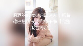 童颜女神大平台下海 【大草莓宝贝】约炮友，啪啪秀给力，两只大白兔把焦点都吸引完了，老公操我用力顶我里面，豪爽豪爽！