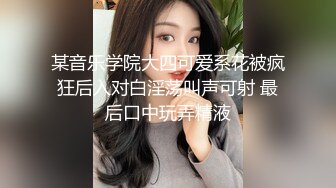 《魔手外购极品厕拍》商业城女厕全景偸拍多位少女少妇熟女方便，后位先拍脸再拍大白屁股，憋尿到极限的良家少妇动作逗死人 (13)