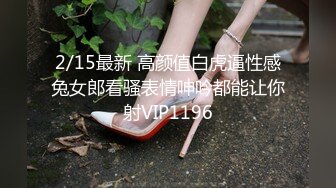 JDMY023.密友.第二十三集.精东影业