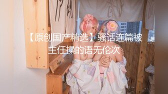 小少妇 沙发69 蜂腰翘臀 淫荡小骚货这身材不错 后入观感极佳