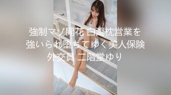 宅男获得与光宝盒-时间静止报复傲娇巨乳女神沈芯语