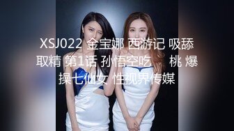 STP24626 G奶爆乳骚熟女3P伺候，尽情揉捏大奶子，两根JB轮流舔太骚了，扛起腿爆操前后夹击