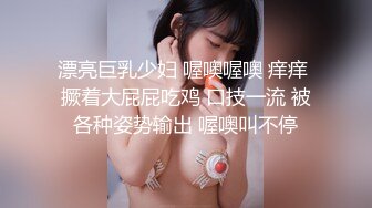 国产CD系列『sola酱也要成为双马尾』扮演可爱的巨乳嫩妹自慰精液像水一样止不住流出