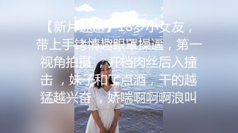 《 贤妻女仆的极致服务情趣女仆的淫妻需要主人的严厉调教》