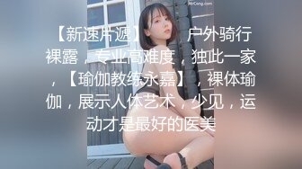 【极度淫乱❤️群P三人行】高颜值女神 三个洞都被堵满 被干的哭腔呻吟 高潮颤挛抽搐 多体位蹂躏爆草