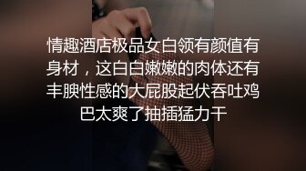 做让姐姐的喷尿小狼狗吧 上位全自动 白虎鲍鱼 特别是这对浑圆大大奶子超爱