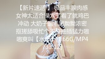 【新片速遞】  ⭐【抖音巨乳】你的渡口 百万粉丝 露脸口交露点umate福利