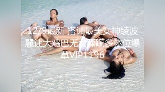 小巧白皙巨乳女友因壮硕前辈的压迫骑马性交坠入快感 梦乃爱华