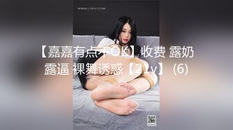 【福利版】两个饥渴难耐的小伙校园里互撸,被保安发现,结果狠狠的操了他们