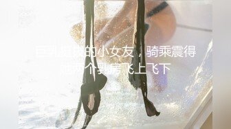 【新片速遞】  性感气质女神米菲兔❤️淫荡女医生如何挑逗治愈阳痿小哥无套内射逼里