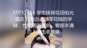 风骚小姐姐出门撩骚归来在家干大哥，主动扒下裤子口交大鸡巴沙发上直接干后入爆草射完了继续口硬厨房接着干