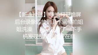 原创母女花之恋，极品朋友妻跟老公和母亲打电话中被操，射满脚背