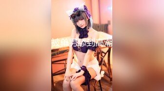 【自整理】Pornhub博主RopeBunnyCouple  红发女郎的调教 SM 享受被肛交的快乐  最新高清视频合集【NV】 (29)