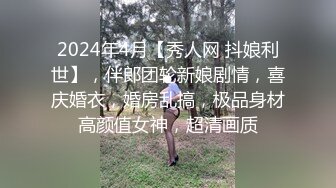 商场女厕全景厕拍蓝衣美眉肥美的鲍鱼已开始变黑了