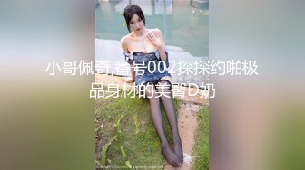 麻豆传媒豪乳女神「吴梦梦」《调情酒吧》微醺后的疯狂性爱 狂插口爆裹射