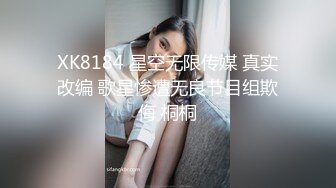 023饥渴人妻