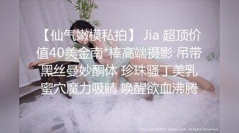 【婀娜多姿✿玲珑身段】最喜欢操这种温温柔柔的女生了 轻轻一操就哼哼唧唧的 一使劲儿感觉就操破了一样 对着镜子自拍被后入暴艹