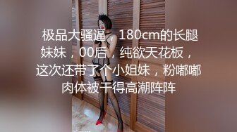 [MP4吸奶摸穴调情！正入抽插抱着屁股求操，双腿肩上扛爽翻，搞得舒服了