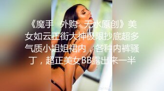 秘秘24万粉极品魔鬼身材撸铁健身女神【赫拉】最后一期，裸体健身紫薇高潮嘶吼，力量感表层下是反差的骚浪感更能挑起征服的欲望 (3)