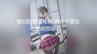 素人娘に逆ナンさせてみました～奥手男子にズボズボやらせて中出しまで许しちゃった～