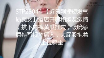 [2DF2] 老王约操短发人妻，美乳白臀，温柔配合，高扛美腿疯狂输出 - [BT种子]