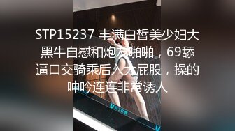 极限露出人气女神ACBL3377第二弹，超市饭店公园各种人前露出野战，露出界天花板太顶了 (6)