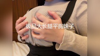 【今日推荐】麻豆传媒代理出品X女调查官系列之色诱智取证物 激操豪乳丰满女探员 色诱无套爆插口爆